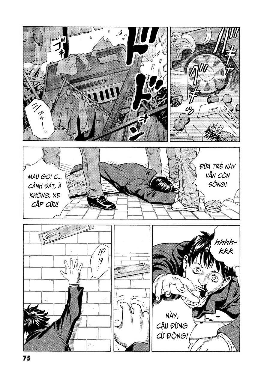 The Kurosagi Corpse Delivery Service Chapter 54 - Trang 2