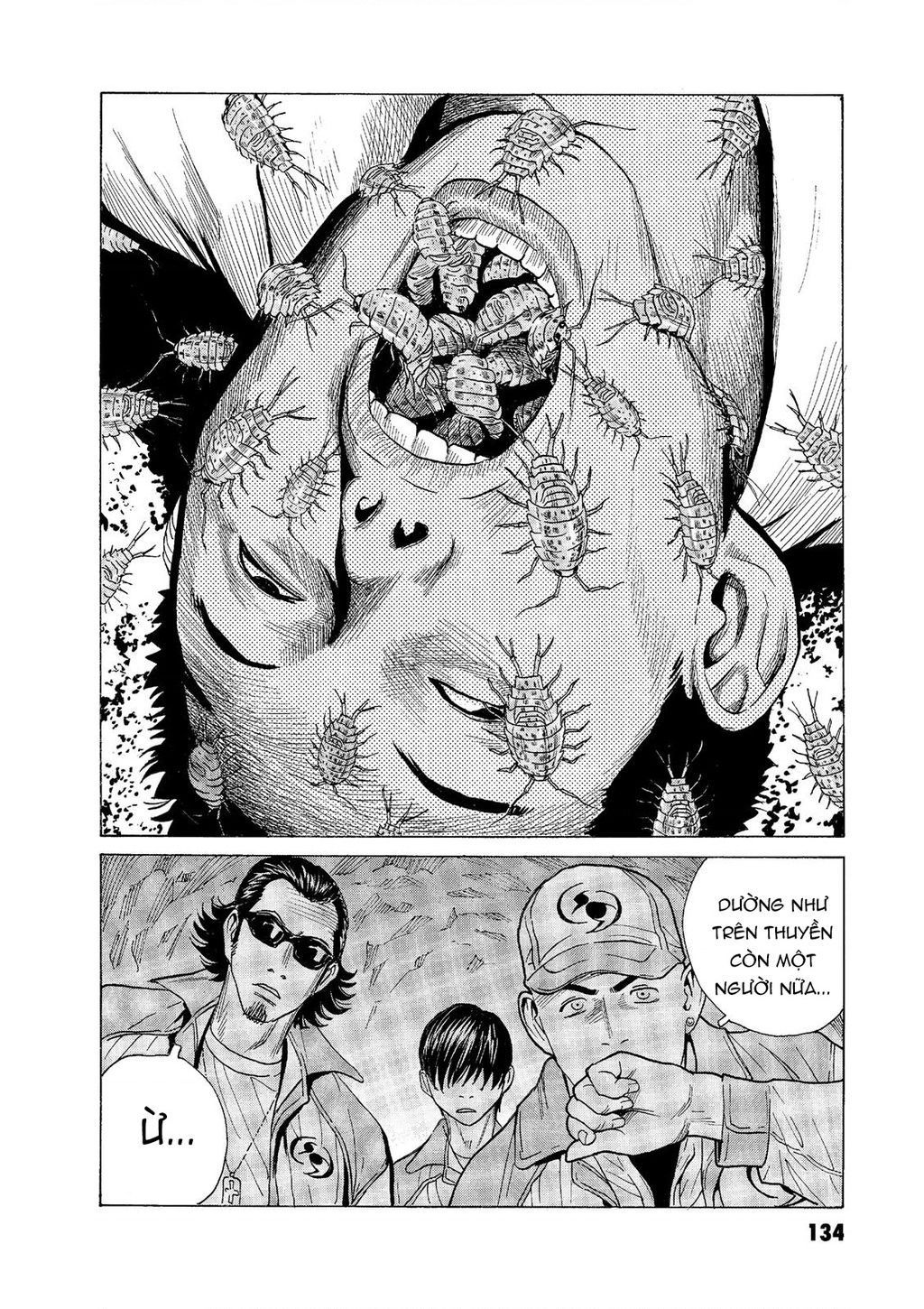 The Kurosagi Corpse Delivery Service Chapter 56 - Trang 2