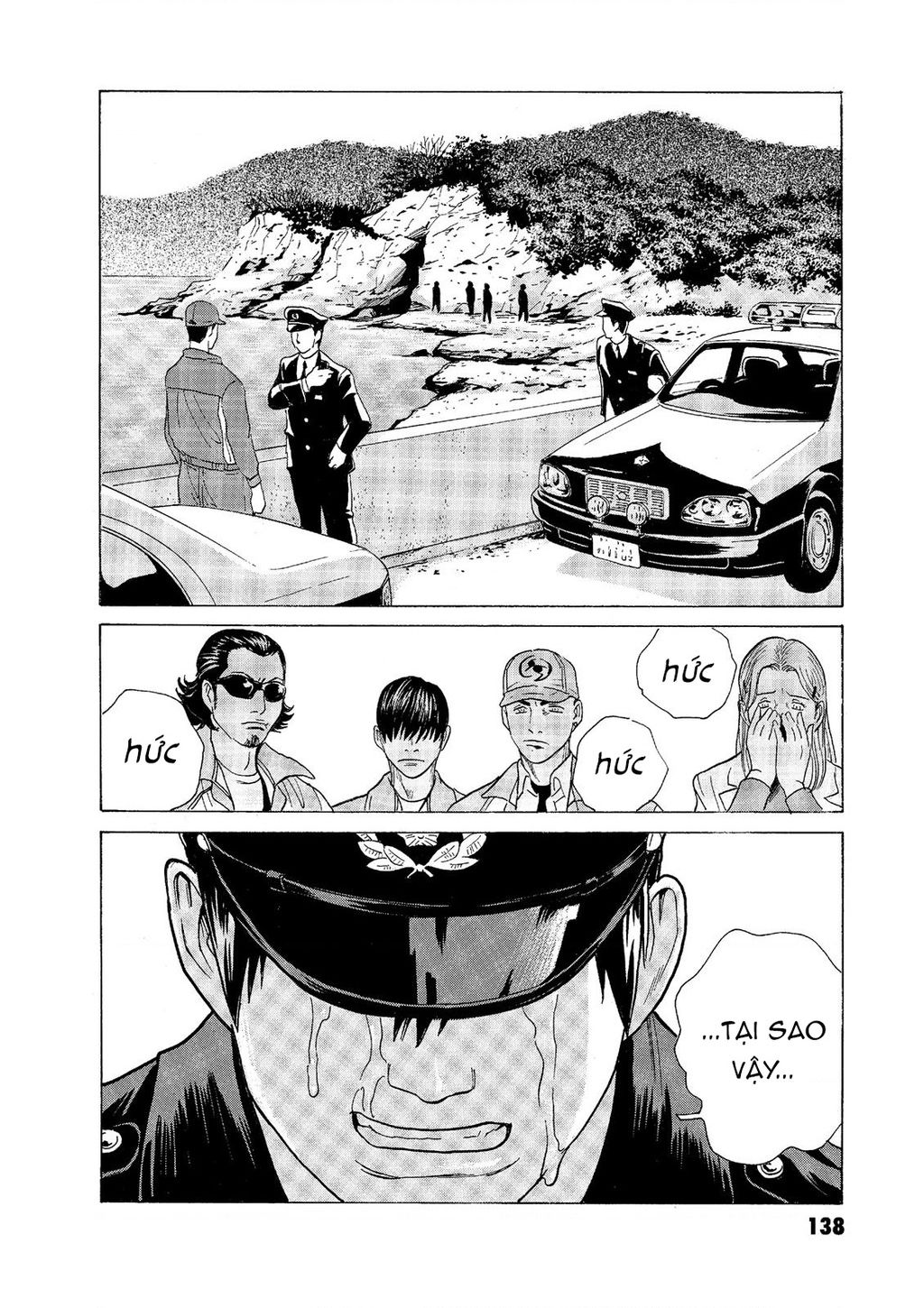 The Kurosagi Corpse Delivery Service Chapter 56 - Trang 2