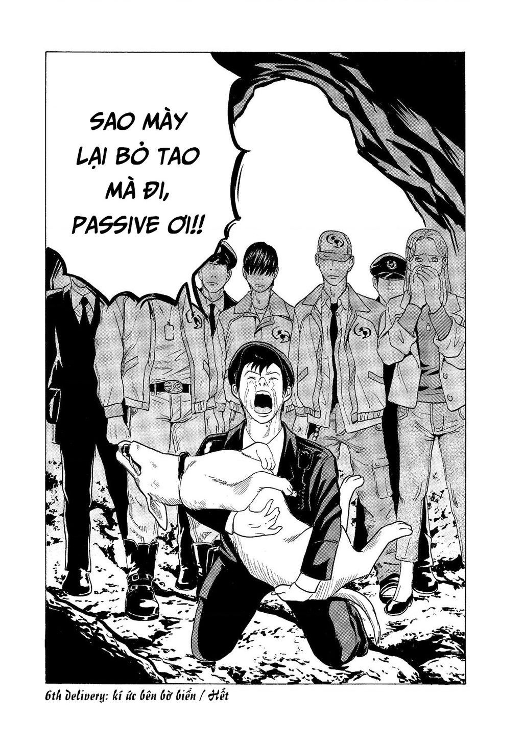 The Kurosagi Corpse Delivery Service Chapter 56 - Trang 2