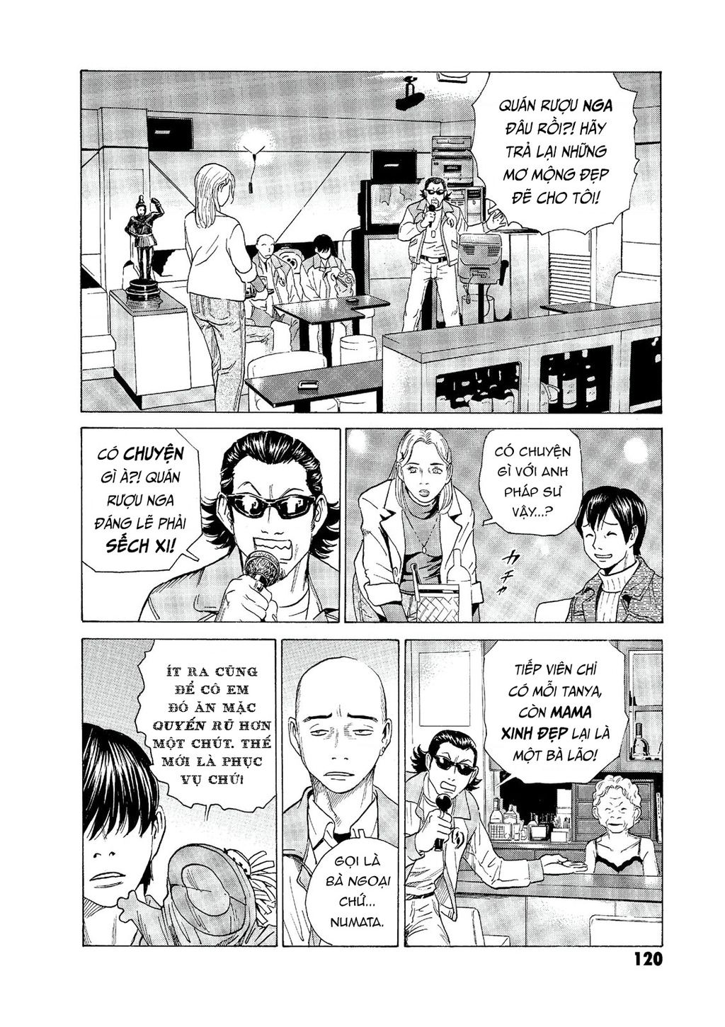 The Kurosagi Corpse Delivery Service Chapter 56 - Trang 2