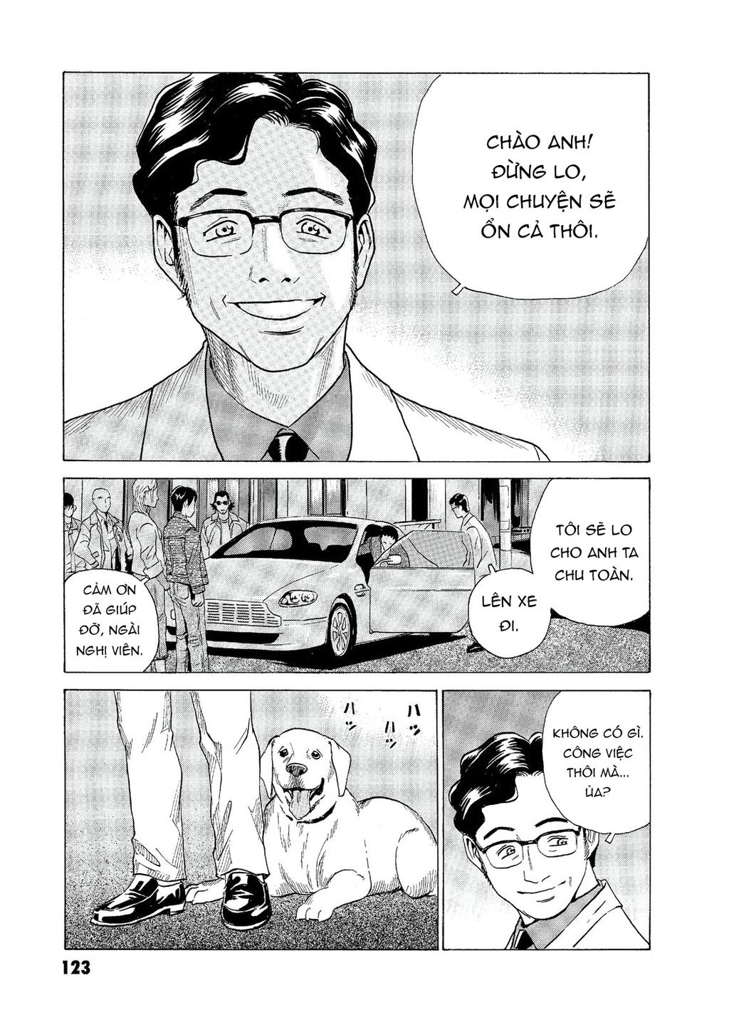 The Kurosagi Corpse Delivery Service Chapter 56 - Trang 2