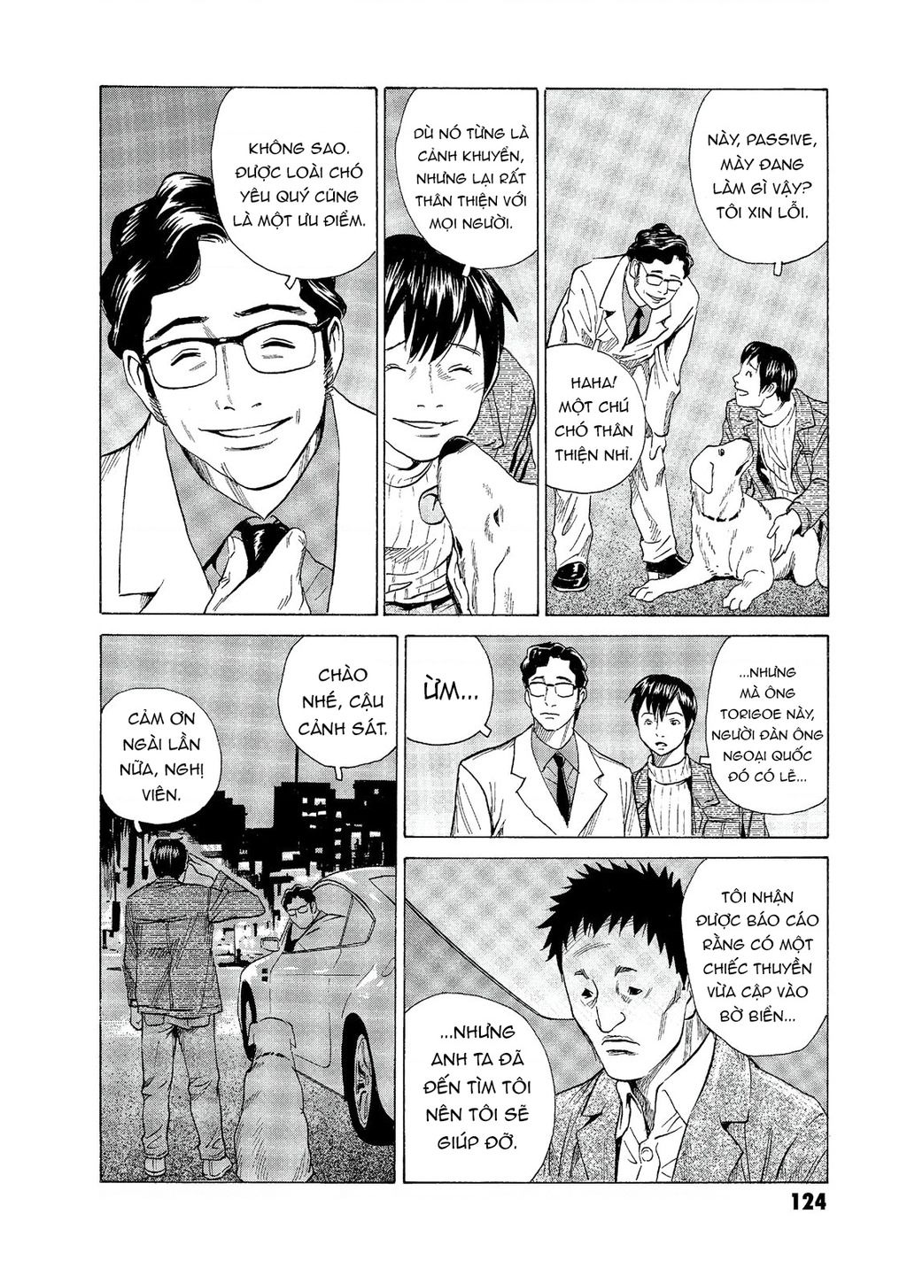 The Kurosagi Corpse Delivery Service Chapter 56 - Trang 2