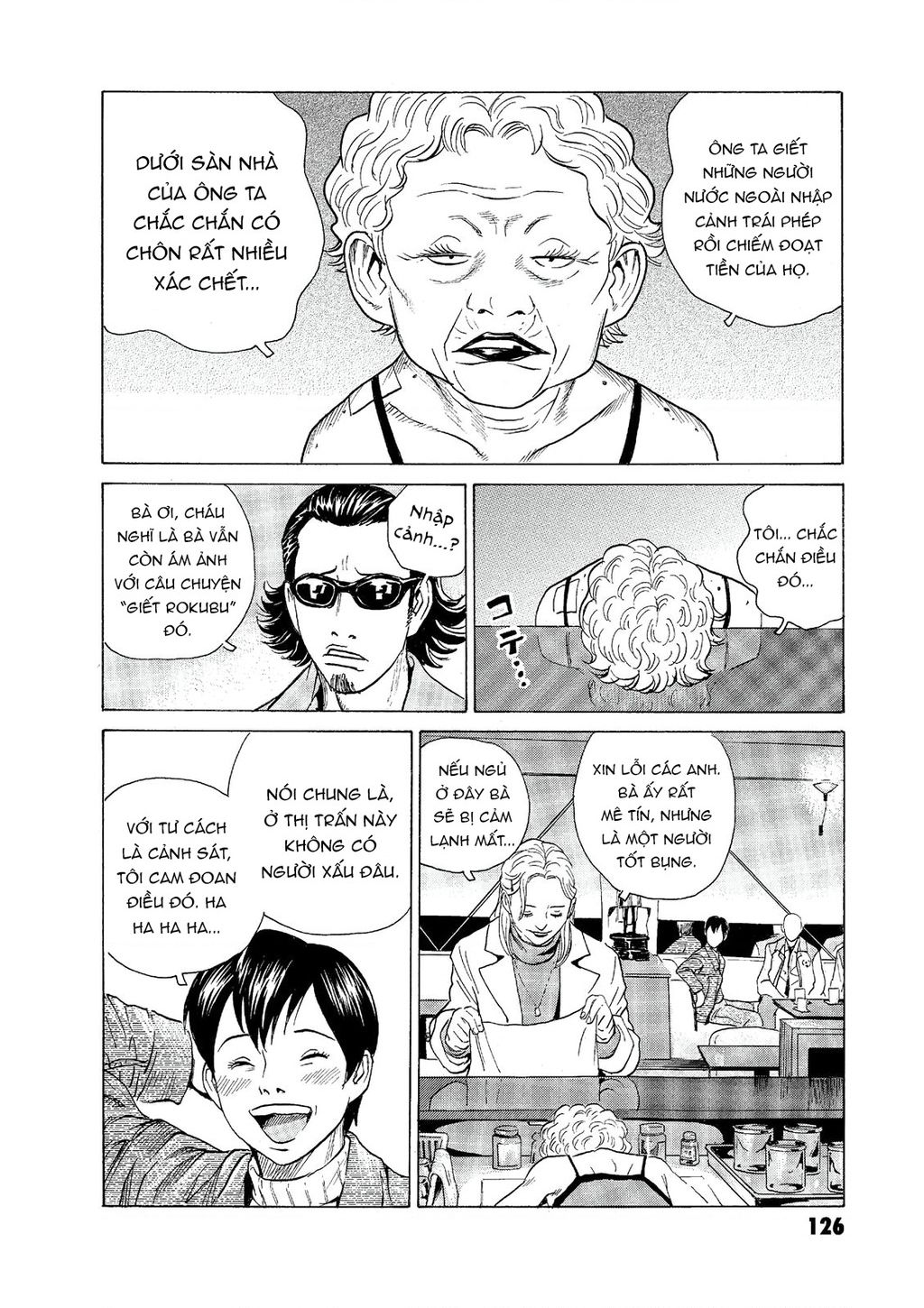 The Kurosagi Corpse Delivery Service Chapter 56 - Trang 2