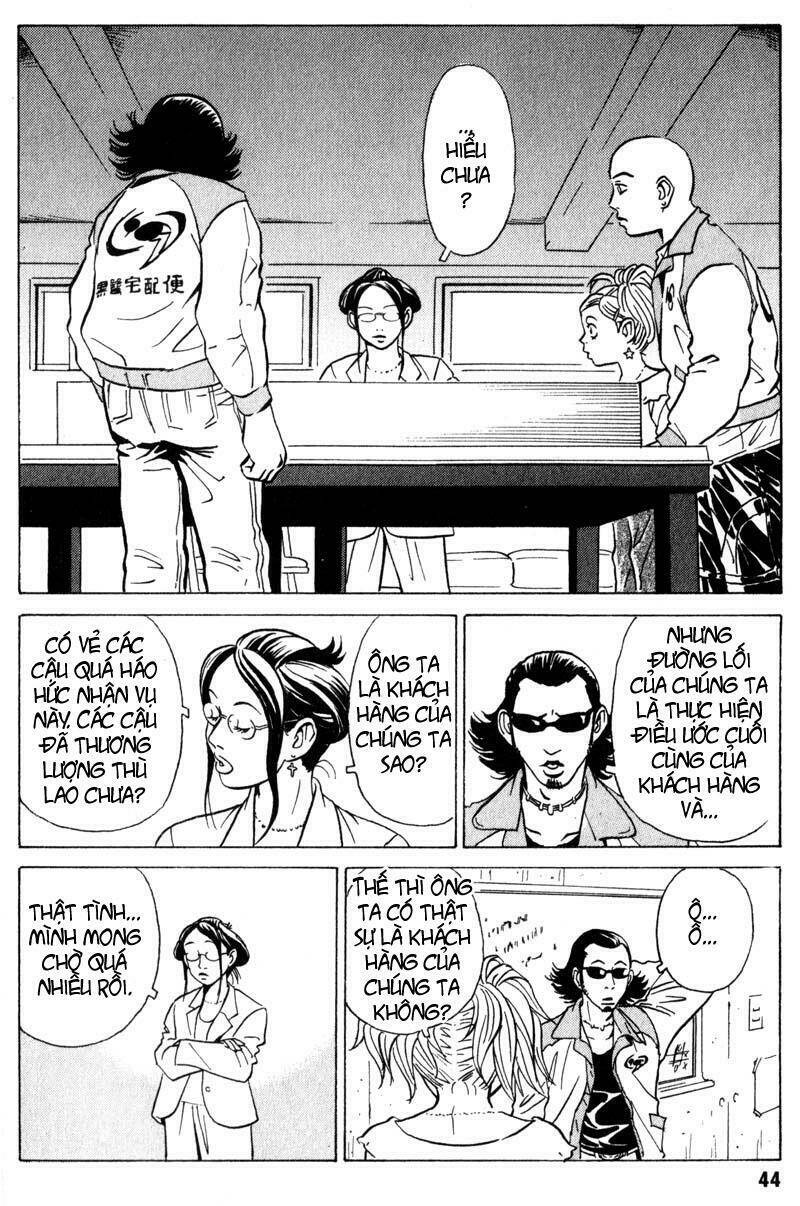 The Kurosagi Corpse Delivery Service Chapter 6 - Trang 2