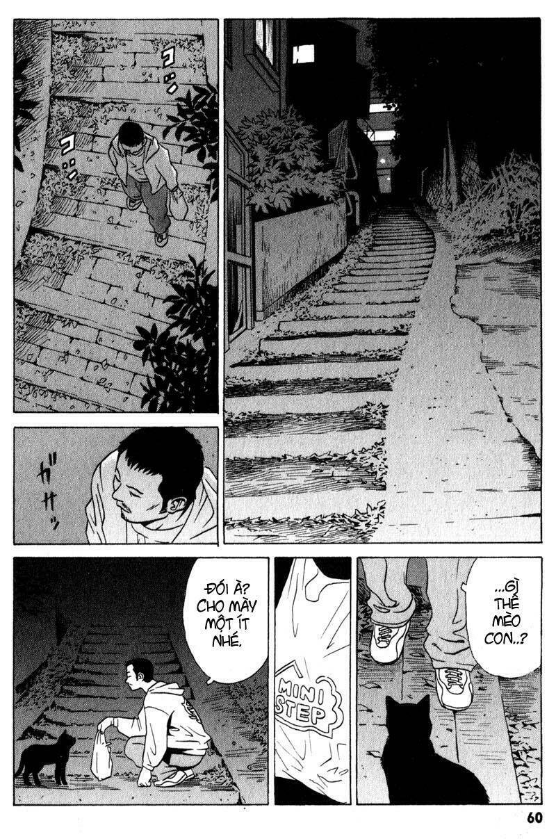 The Kurosagi Corpse Delivery Service Chapter 6 - Trang 2