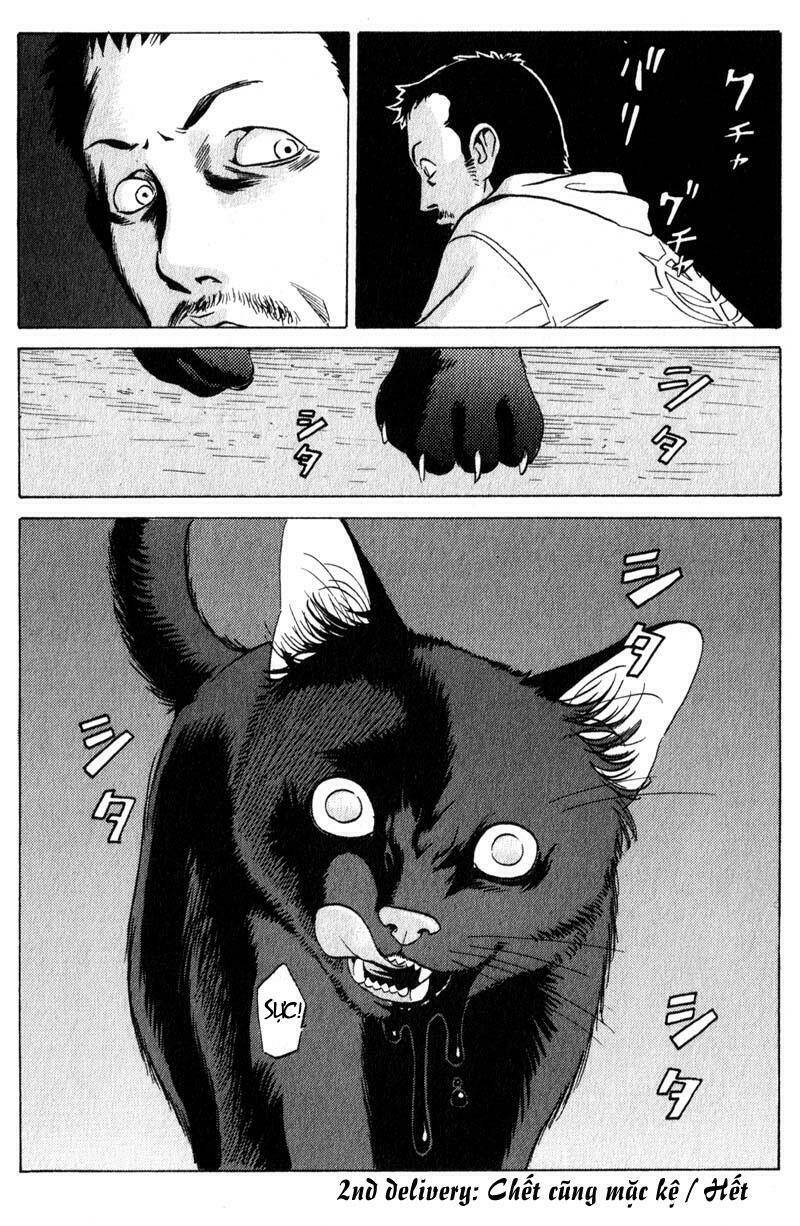 The Kurosagi Corpse Delivery Service Chapter 6 - Trang 2