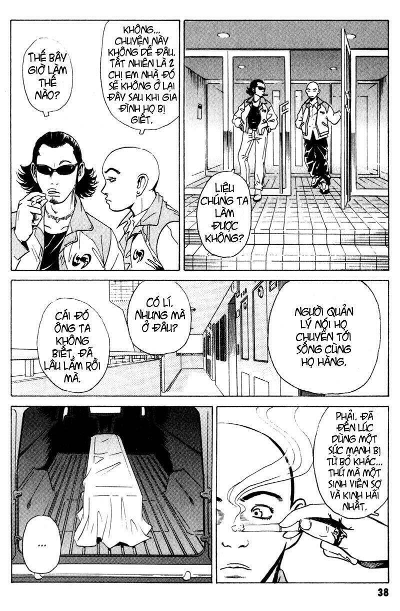 The Kurosagi Corpse Delivery Service Chapter 6 - Trang 2