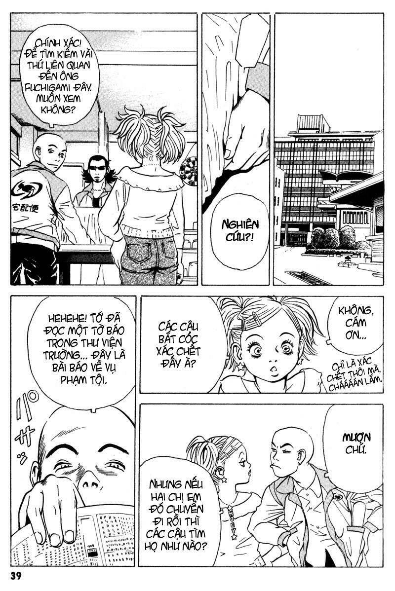 The Kurosagi Corpse Delivery Service Chapter 6 - Trang 2