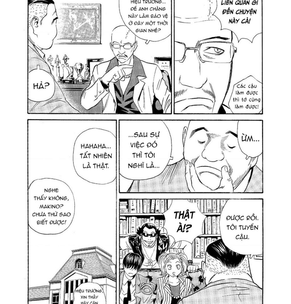 The Kurosagi Corpse Delivery Service Chapter 60 - Trang 2