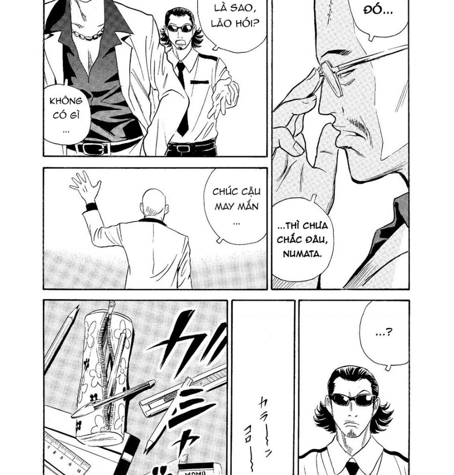 The Kurosagi Corpse Delivery Service Chapter 60 - Trang 2