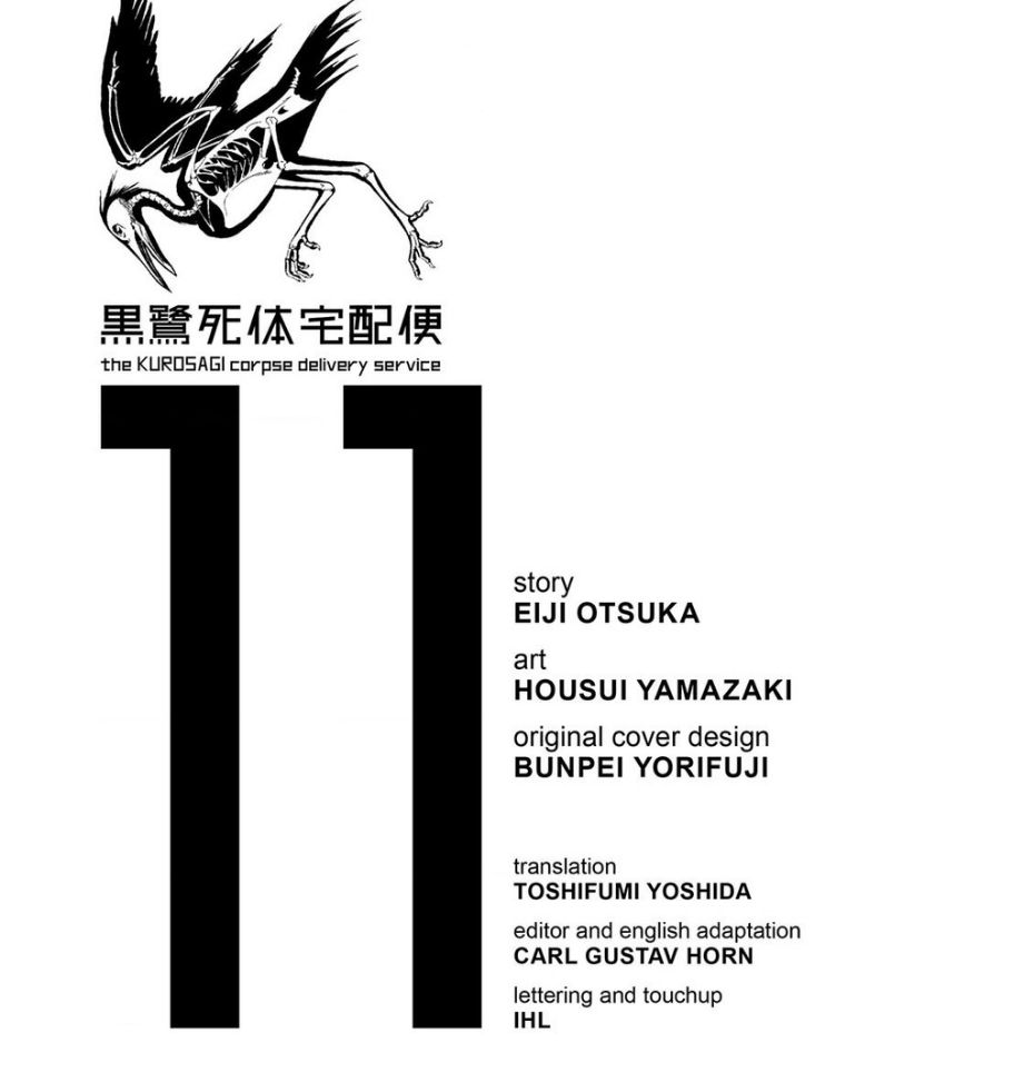 The Kurosagi Corpse Delivery Service Chapter 60 - Trang 2