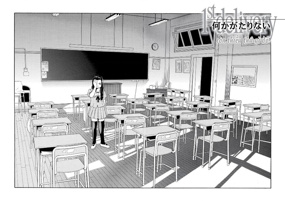 The Kurosagi Corpse Delivery Service Chapter 60 - Trang 2