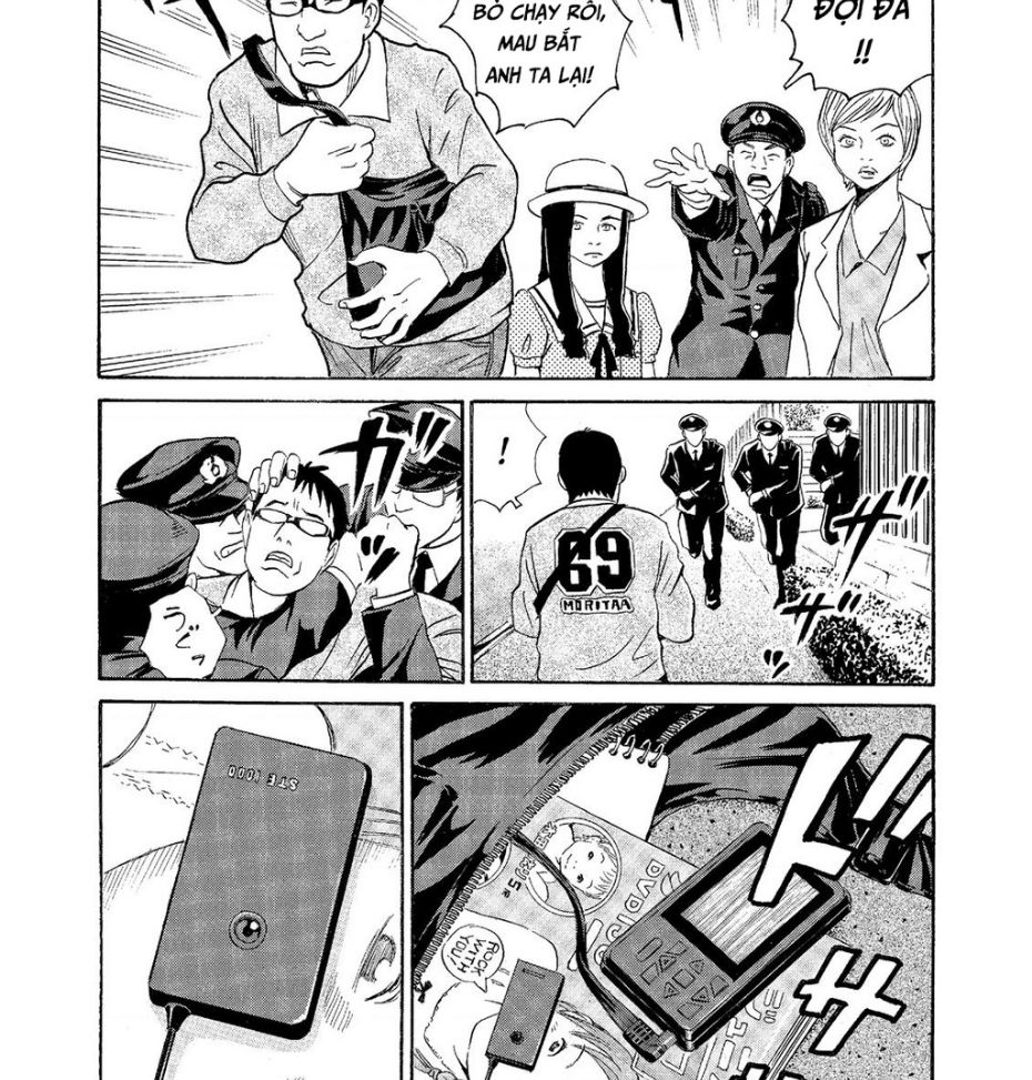 The Kurosagi Corpse Delivery Service Chapter 60 - Trang 2