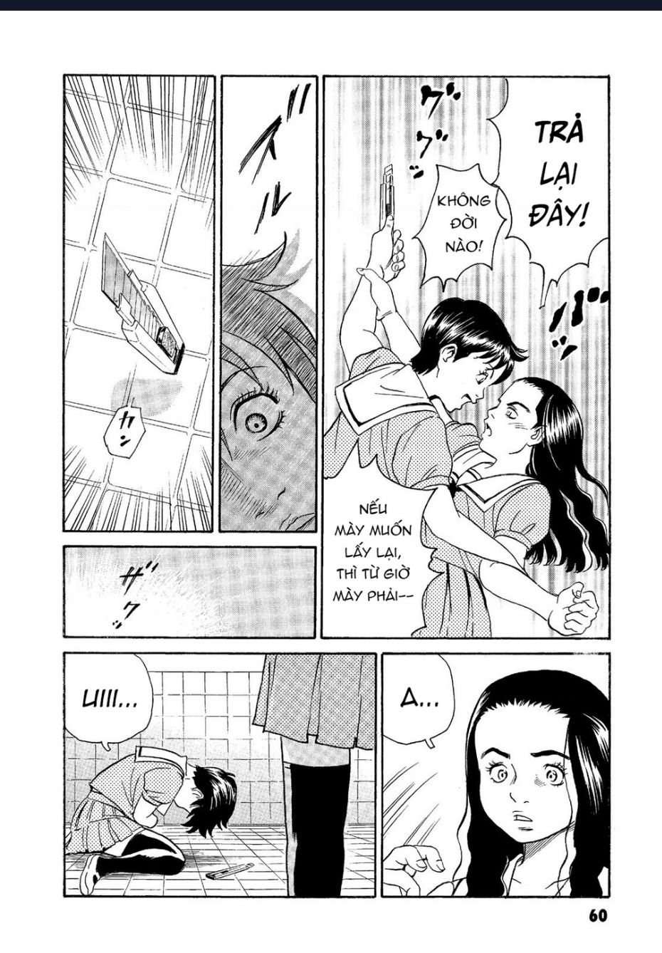 The Kurosagi Corpse Delivery Service Chapter 62 - Trang 2