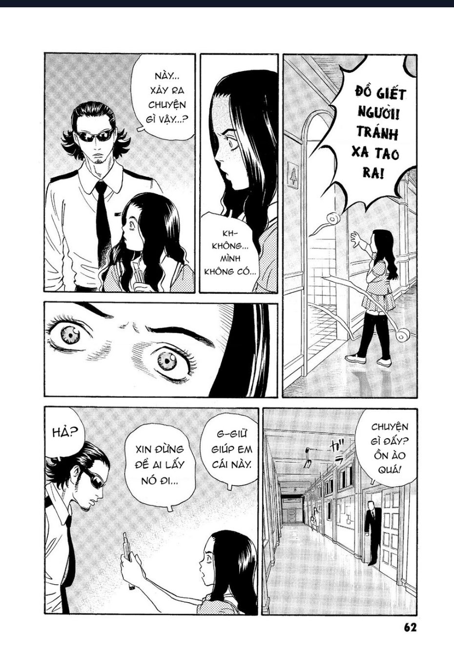 The Kurosagi Corpse Delivery Service Chapter 62 - Trang 2