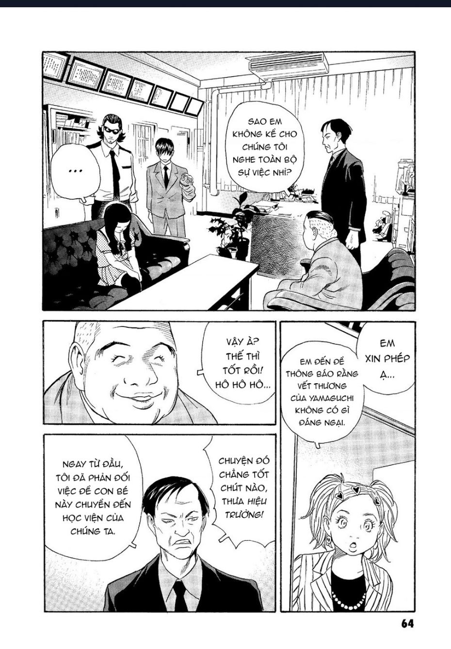 The Kurosagi Corpse Delivery Service Chapter 62 - Trang 2