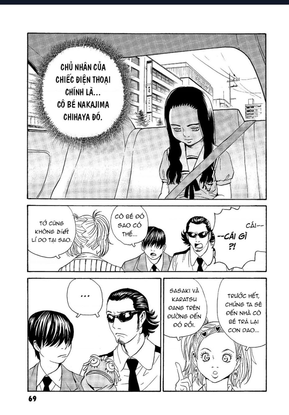 The Kurosagi Corpse Delivery Service Chapter 62 - Trang 2