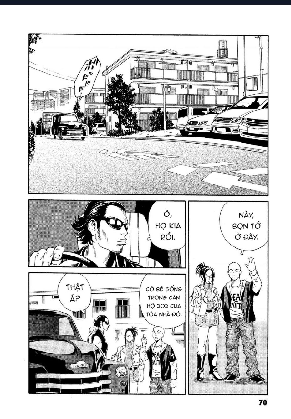 The Kurosagi Corpse Delivery Service Chapter 62 - Trang 2