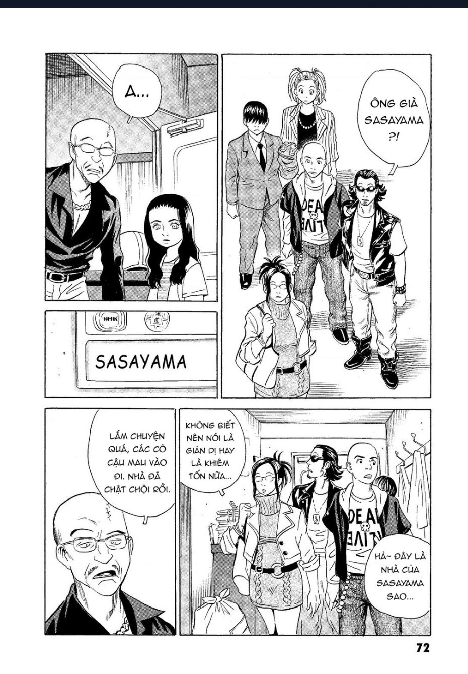 The Kurosagi Corpse Delivery Service Chapter 62 - Trang 2