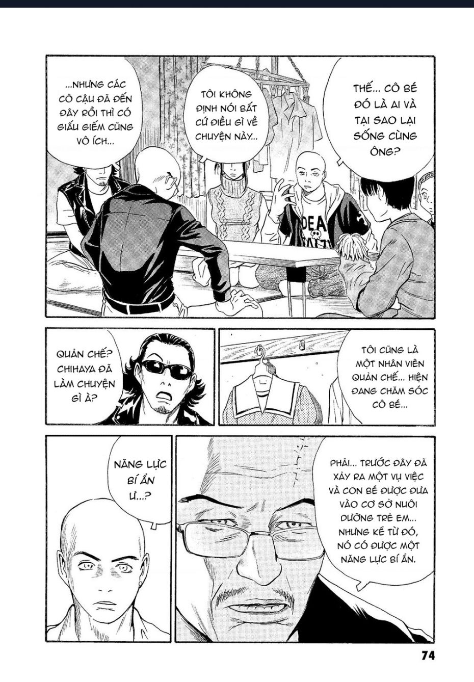 The Kurosagi Corpse Delivery Service Chapter 62 - Trang 2