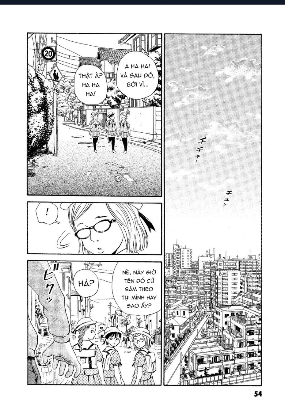 The Kurosagi Corpse Delivery Service Chapter 62 - Trang 2