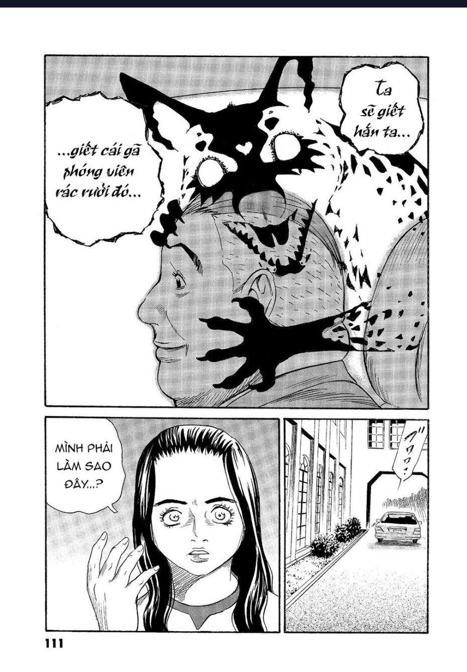 The Kurosagi Corpse Delivery Service Chapter 64 - Trang 2