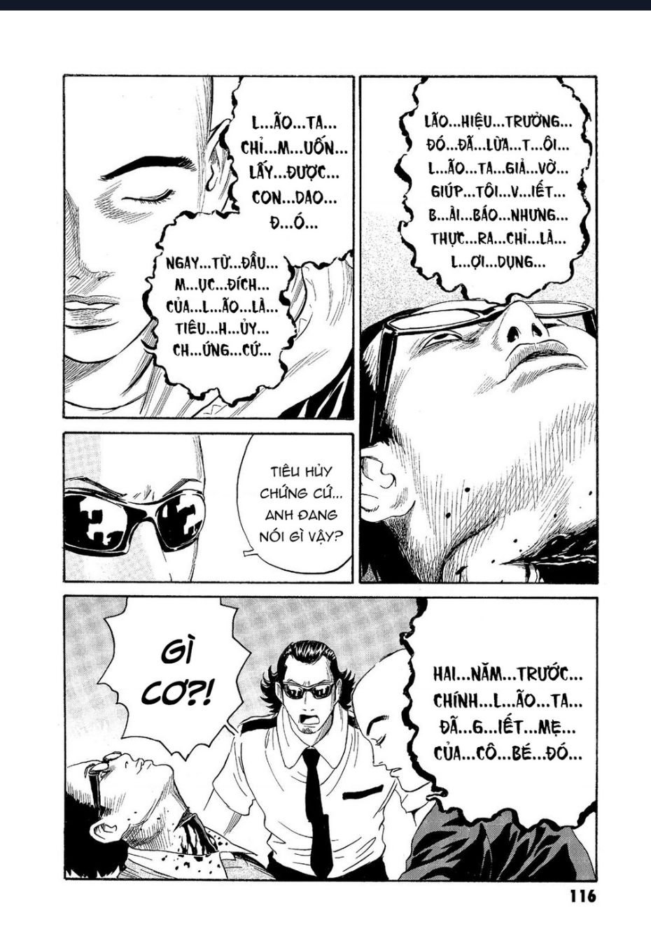 The Kurosagi Corpse Delivery Service Chapter 64 - Trang 2