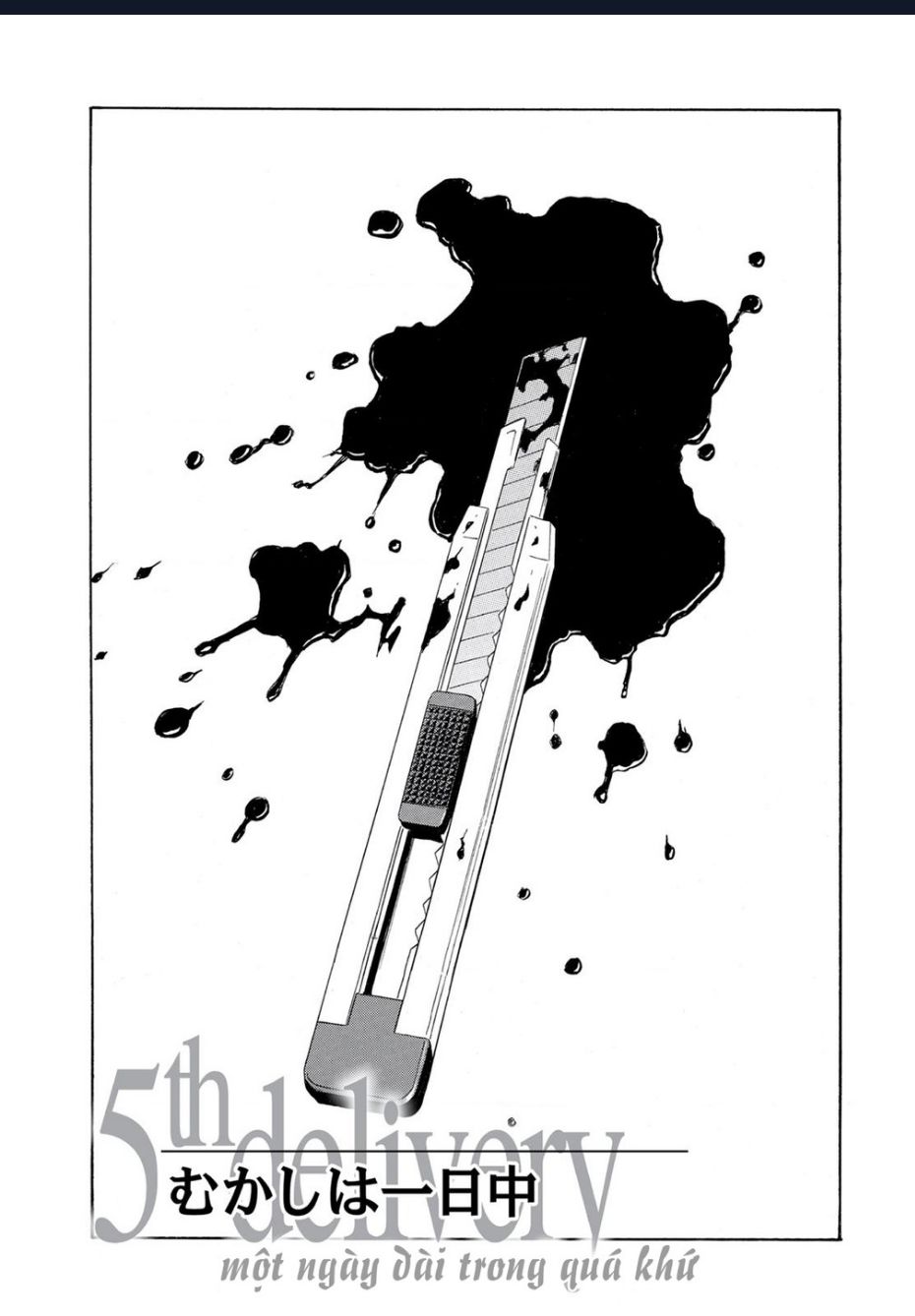 The Kurosagi Corpse Delivery Service Chapter 64 - Trang 2