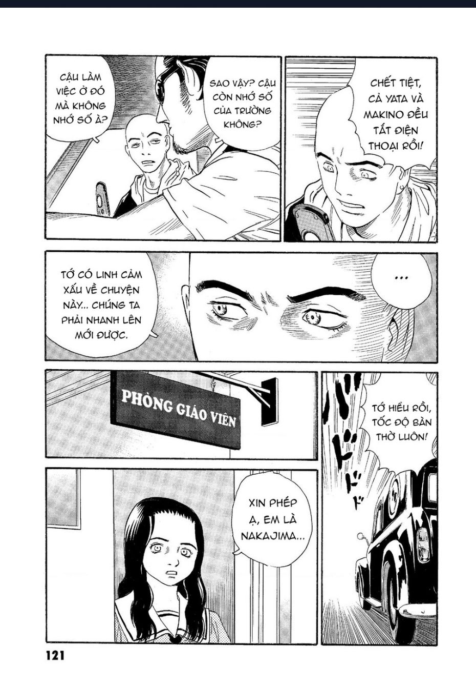 The Kurosagi Corpse Delivery Service Chapter 64 - Trang 2