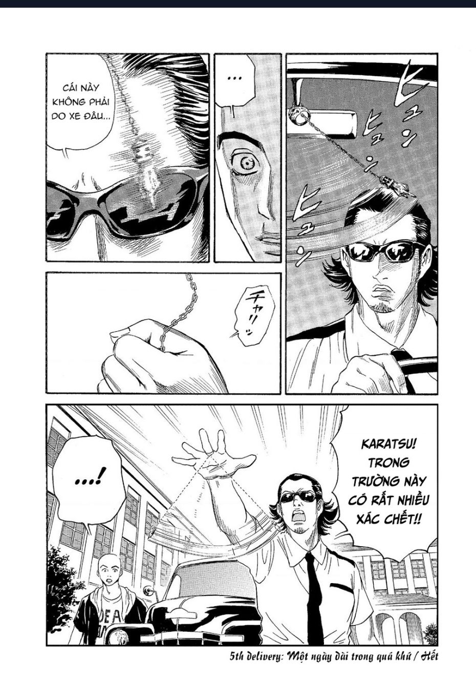 The Kurosagi Corpse Delivery Service Chapter 64 - Trang 2