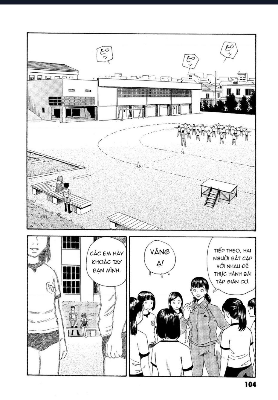 The Kurosagi Corpse Delivery Service Chapter 64 - Trang 2