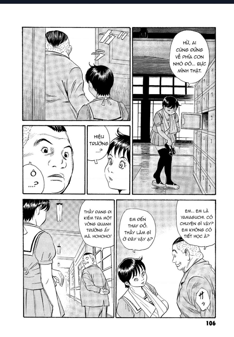 The Kurosagi Corpse Delivery Service Chapter 64 - Trang 2