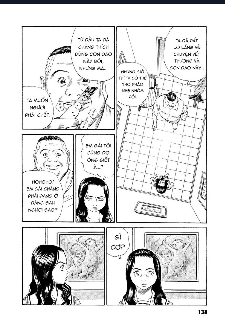 The Kurosagi Corpse Delivery Service Chapter 65 - Trang 2