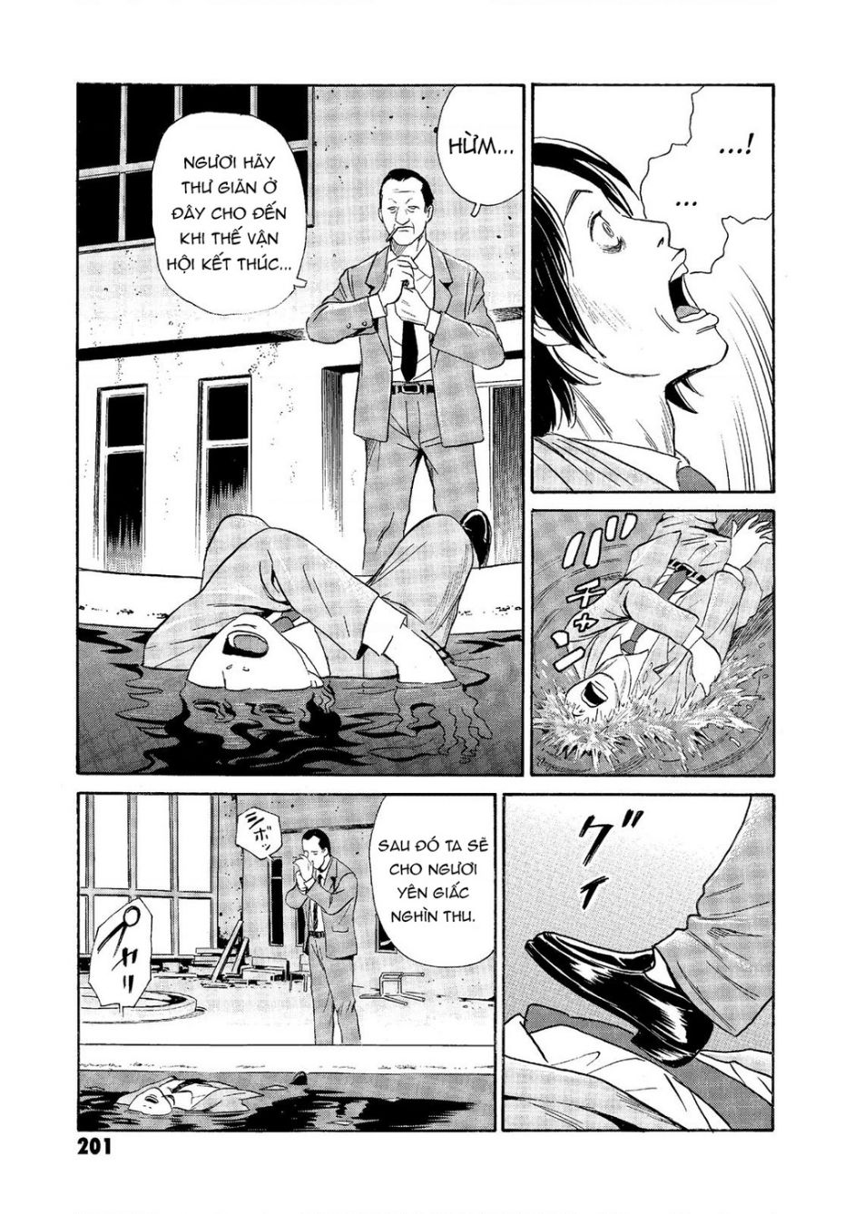 The Kurosagi Corpse Delivery Service Chapter 68 - Trang 2