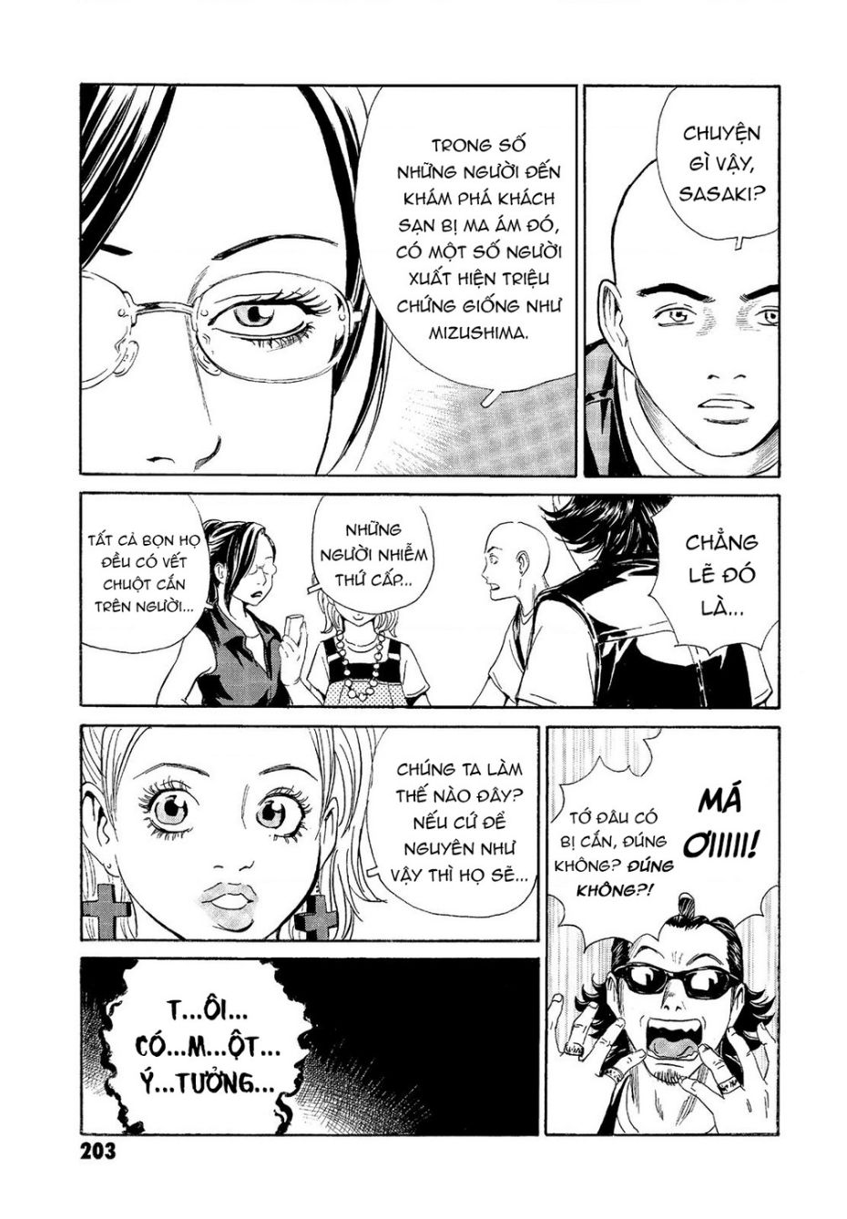 The Kurosagi Corpse Delivery Service Chapter 68 - Trang 2