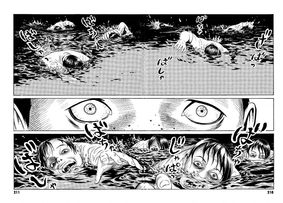 The Kurosagi Corpse Delivery Service Chapter 68 - Trang 2