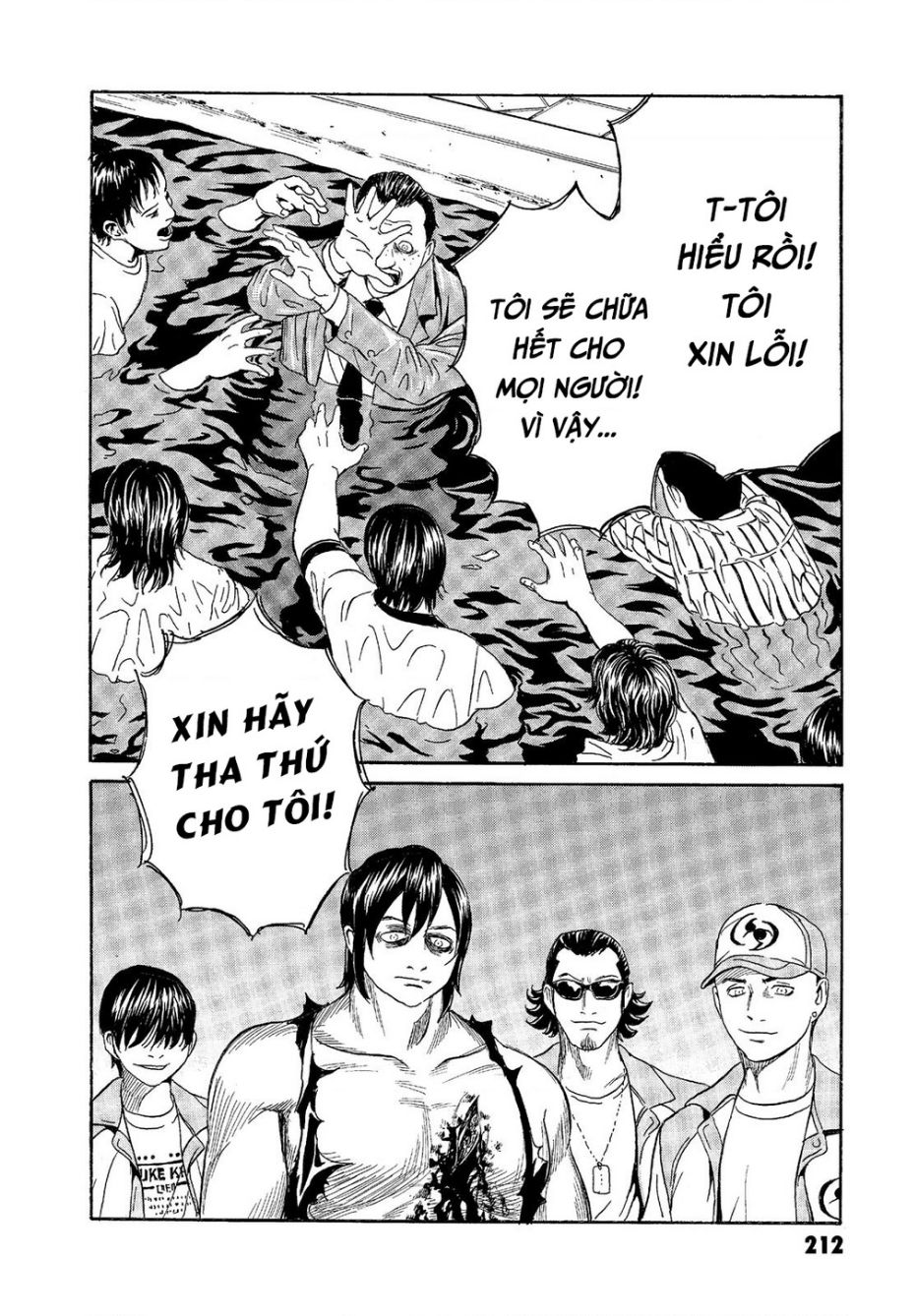 The Kurosagi Corpse Delivery Service Chapter 68 - Trang 2