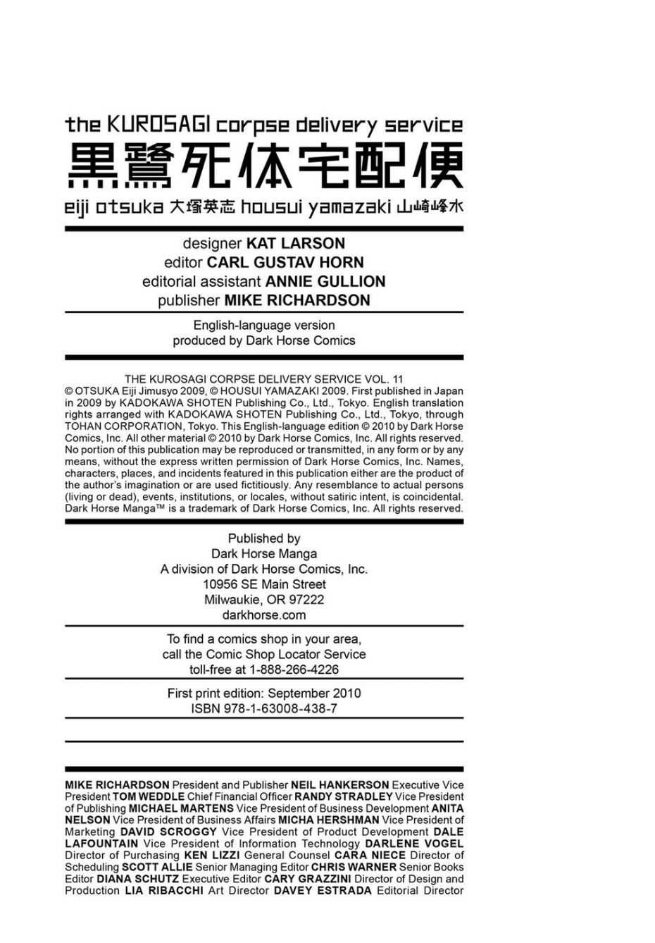 The Kurosagi Corpse Delivery Service Chapter 68 - Trang 2