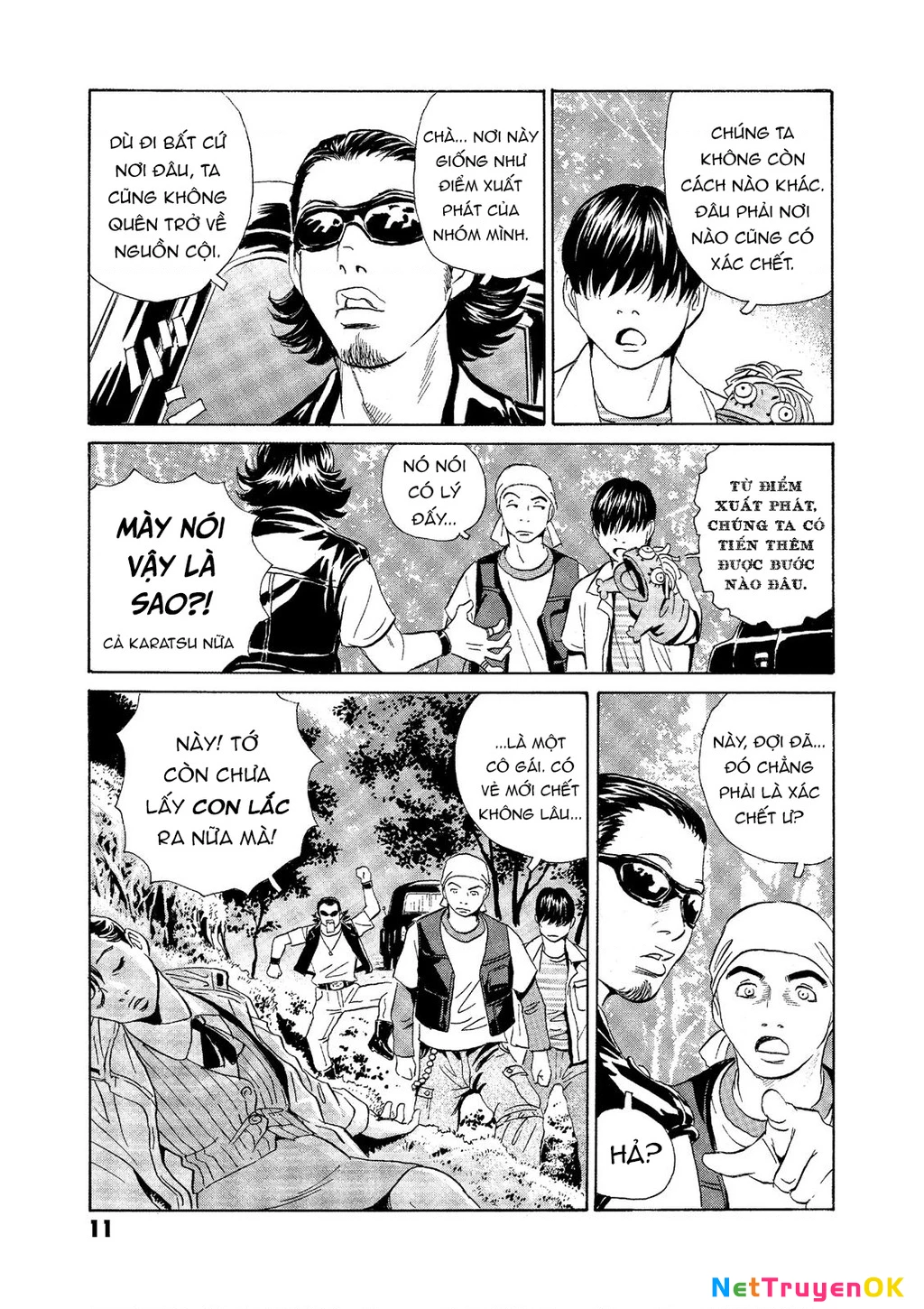 The Kurosagi Corpse Delivery Service Chapter 69 - Trang 2