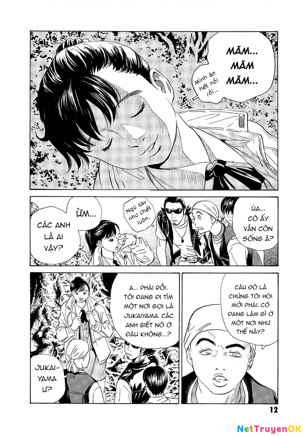 The Kurosagi Corpse Delivery Service Chapter 69 - Trang 2