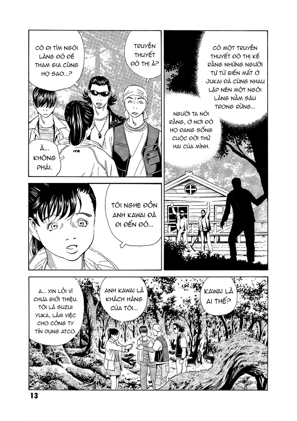 The Kurosagi Corpse Delivery Service Chapter 69 - Trang 2