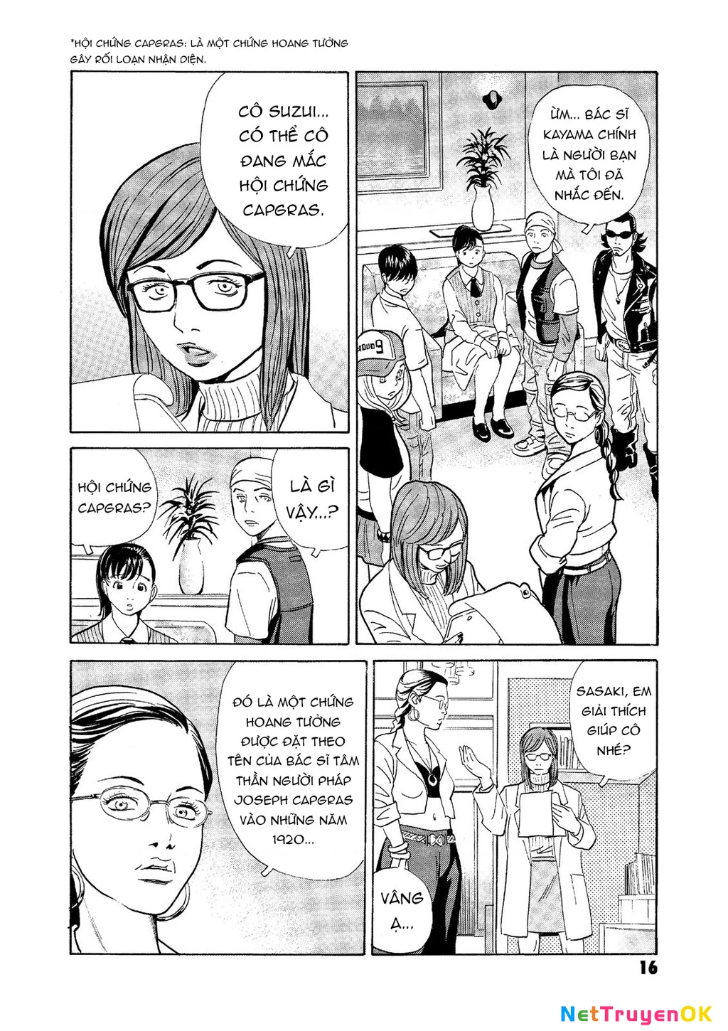 The Kurosagi Corpse Delivery Service Chapter 69 - Trang 2