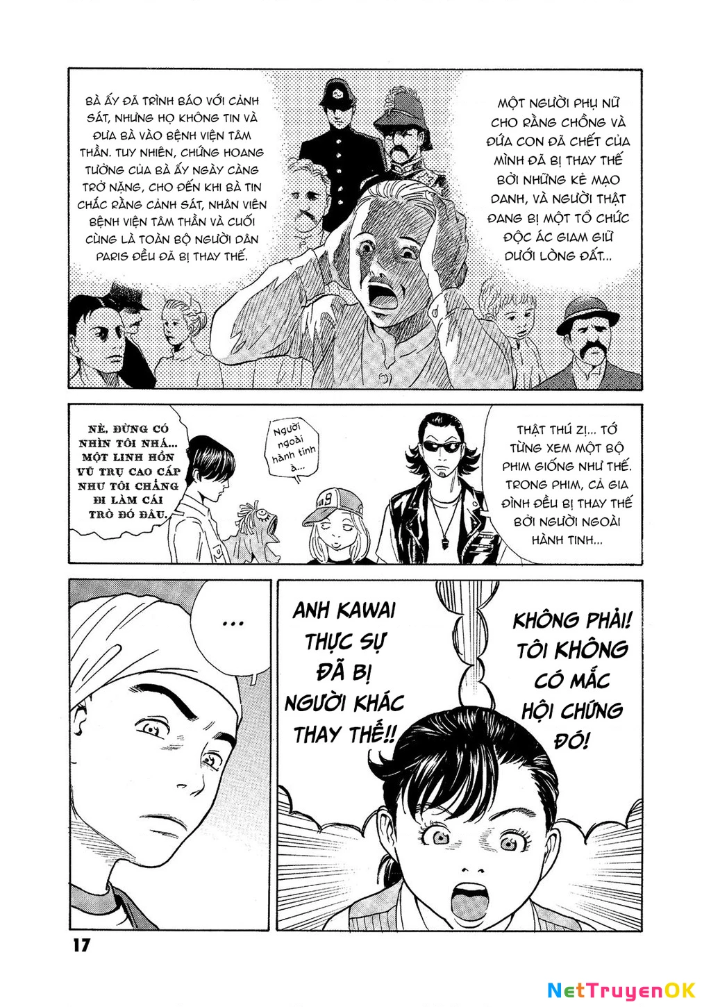 The Kurosagi Corpse Delivery Service Chapter 69 - Trang 2