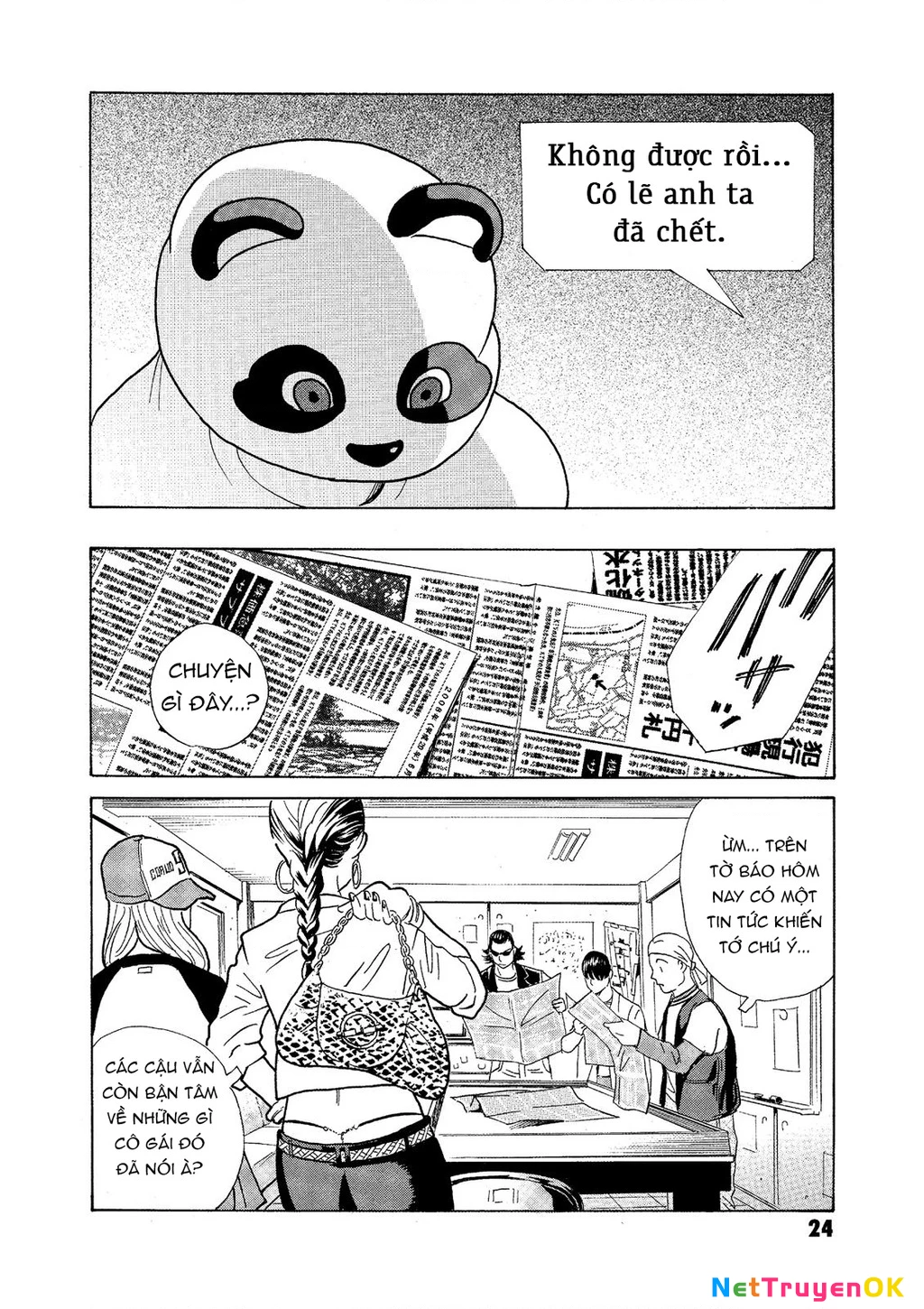 The Kurosagi Corpse Delivery Service Chapter 69 - Trang 2