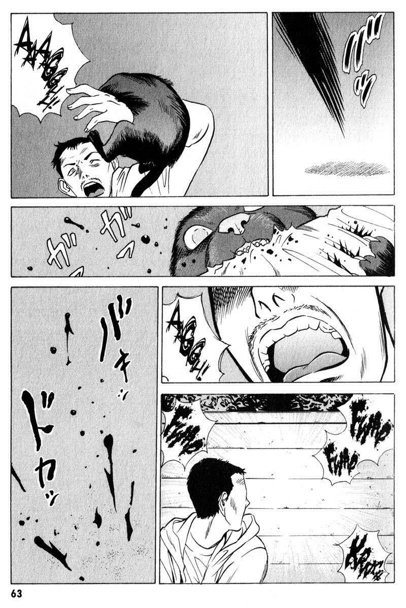 The Kurosagi Corpse Delivery Service Chapter 7 - Trang 2