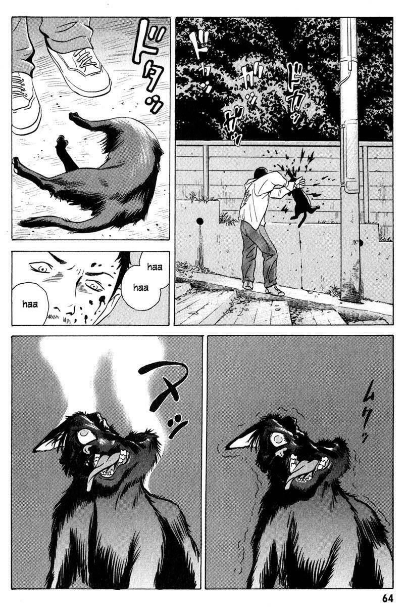 The Kurosagi Corpse Delivery Service Chapter 7 - Trang 2