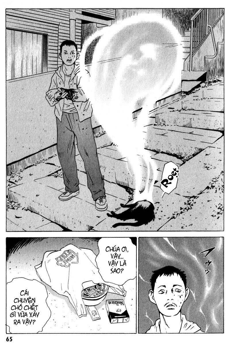 The Kurosagi Corpse Delivery Service Chapter 7 - Trang 2