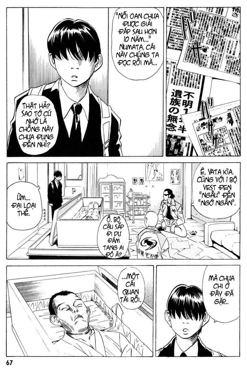 The Kurosagi Corpse Delivery Service Chapter 7 - Trang 2