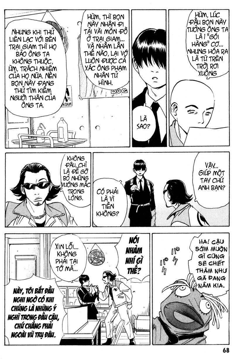 The Kurosagi Corpse Delivery Service Chapter 7 - Trang 2